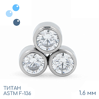 Накрутка Trilogy Big 1.6 мм